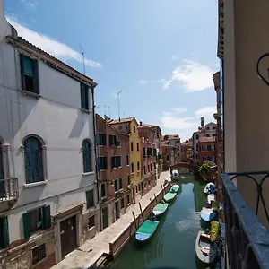  Apartment Delle Vele